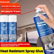 Ready🔥Heat Resistant Spray Glue Car Headliner Spray Glue Spray Adhesive For Car Roof Top Cushion Sof