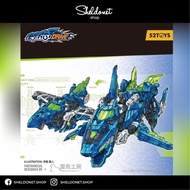 52TOYS: Beastdrive - (BD-02) Hydro Bullet Shark 高压水弹