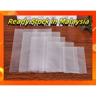 100pcs (+-3pcs) Frosted Cookies Bag Cookies Packaging