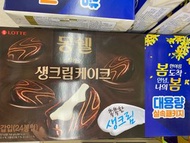 韓國零食 樂天零食 Cocoa Cream Cake 一盒24個