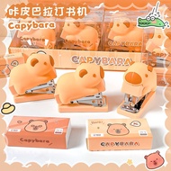 Cute 3D Hektar Capo Stapler 1 Set (Stapler + Hector Child)