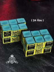 Triangle Billiard Chalk ชอล์กฝนหัวคิว สนุ๊กเกอร์ บิลเลียด สีเขียว (แถมฟรี กระเป๋า)