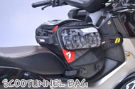 Ready || Scooter Tunnel Bag 7Gear