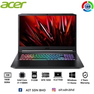 Acer Nitro 5 AN515-57-73H1 15.6'' FHD 144Hz Gaming Laptop ( i7-11800H, 16GB, 512GB SSD, GTX1650 4GB, W11 )