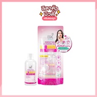 !!บีเค เซนซิ เพอร์เฟ็ค โรส คลีนซิ่ง วอเตอร์ BK Sensi Perfect Rose Cleansing Water 60 ml.