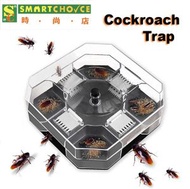 時尚店 - 蟑螂陷阱盒（有效蟑螂陷阱捕捉器）（實體捕捉）（可重複使用且環保）（蟲子蟑螂捕捉器蟑螂）（適用於家庭、廚房、飯店、花園）