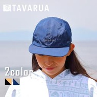日本TAVARUA 衝浪帽 TM2006 鴨舌帽 可折疊帽簷 遮陽帽 快乾帽 衝浪 划槳 泛舟 水陸兩用