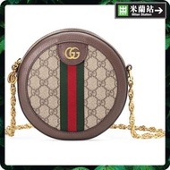 Gucci Ophidia Mini Gg Crossbody Bag for Women in Beige/Ebony