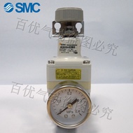 SMC Precision Pressure Reducing Valve IR2010-02/IR2010-02BG/with Strap Bracket Precise Pressure Regu