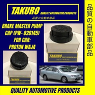 PROTON WAJA TAKURO BRAKE MASTER PUMP CAP