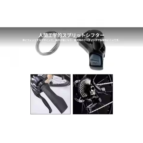Bicycle Shifter 7 Speed Thumb Gear Right Handlebar Modification Accessory for City and Mountain Bike