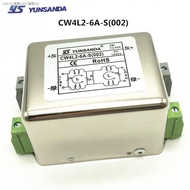 （COD） YUNSANDA single-phase 220V DC filter CW4-30A-S (004) 10A 20A 6A 3A terminal block