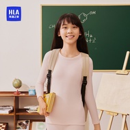HLA/Hailan House Girls Double-Sided Brushed Class A Antibacterial Anti-Mite Anti-Static Warm Suit Au
