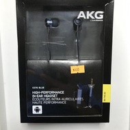 AKG K376 Blue有線耳機