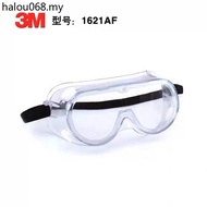 3M1621/1621AF/1623AF Goggles Anti-dust Sand Atomizing Chemical Experiment Splash Labor Protection Pr