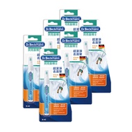 Dr. Beckmann Dr. Beckmann 0733272 Ultra Clean Stain Remover Pen (Six in Group)