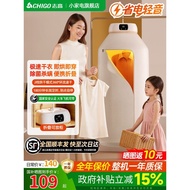 ✿Original✿Zhigao Dryer Household Dryer Dryer Foldable Dryer Smart Baby Clothes Portable Dryer