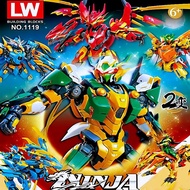 Lw Phantom Ninja Flame Dragon Gold Mecha Lava Battle Dragon Thunder God of War Four-Headed Dragon As