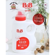 B&B Baby Laundry Detergent Bottle 1500ml (New Packaging) Skin Protection