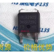 10pcs Original imported IRLR2905Z SMD LR2905Z N channel 42A 55V MOS field tube TO-252
