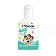 Caladine Cair Bedak Biang Keringat  Bayi Hijau 60 Ml