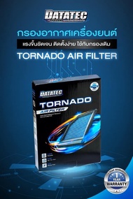 DATATEC กรองอากาศ TORNADO กรองซิ่ง กรองแต่ง ไส้กรองอากาศ รถยนต์ รถกระบะ รวมรุ่น