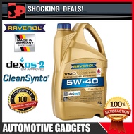 Ravenol Engine Oil VMO 5W-40 Fully Synthetic 5L Made in GERMANY