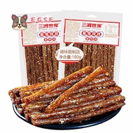 Latiao Spicy Strips，chinese spicy sticks,chinese snacks，12.69oz/360g(pack of 2),Sweet and Spicy Glut