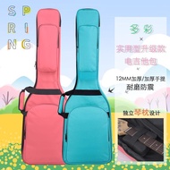 Electric Guitar Backpack Electric Bass Thickened Unique Guitar Bag Portable Children's Electric Guit