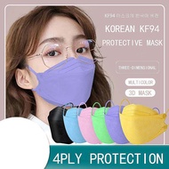 Pamacin02 KF 94 Colorful Protection Mask Colorful Health Price 1 piece
