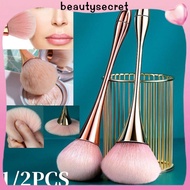 24h Shipping 1/2pcs Makeup Brush, Long Handle Cheek Brush, High-quality Makeup Accessories, Thin Hai