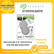 Seagate ST2000LM015 BarraCuda 2.5" Hard Drive 2TB 128 MB 5400 RPM  Warranty 2 Years