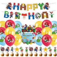 Game Super Mario Mario Mario Theme Party Set Pull Flag Cake Flag Balloon Birthday Party Party Decoration Props