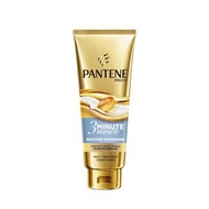 (含運)PANTENE潘婷 3分鐘奇蹟護髮精華180ml