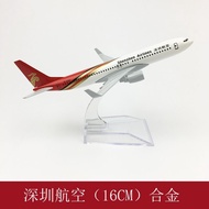 16CM Alloy Simulation Airplane Model Toy A320 Chuan Airlines South Airlines A380 China Airplane Boei