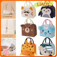 LIAOY Cartoon Stereoscopic Lunch Bag, Thermal Bag  Cloth Insulated Lunch Box Bags, Portable Thermal Lunch Box Accessories Tote Food Small Cooler Bag