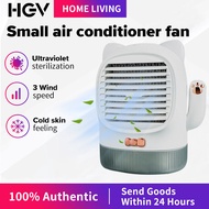 HGV Mini Aircond USB Charging Air Cooler Fan with Disinfection UV Lamp Air Cooler Aircond
