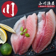 【小川漁屋】 外銷用台灣鯛魚片15片(100-150G/片)