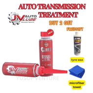 JV AUTO LUBE Auto Transmission Treatment Gearbox Oil Treatment Additive Merawat Masalah Gearbox