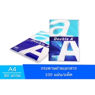 Double A 80gsm Thick A4 Copier Paper 100'S/Pack