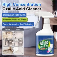 【Powerful Descaling Fast】JMY Multifunctional Oxalic Acid Cleaner for Bathroom and Kitchen Oxalic Aci