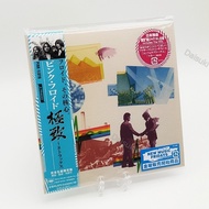 CD / Pink Floyd 8-Tracks [Limited Edition] [Paper Sleeve]