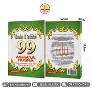 Khasiat dan Fadhilah 99 Asma'ul Husna