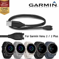 Garmin Venu 2 / Venu 2 Plus Charger - Charging/Data Cable