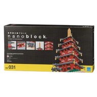 【懶熊部屋】nanoblock 日本正版 河田積木 KAWADA 積木 京都 五重塔 NB-031