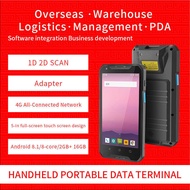 Handheld Barcode Data Collector PDA Octa-Core Logistics Warehouse Tray Point Enterprise-Grade Scanne