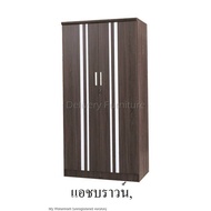 🚚 ส่งฟรี 🚚 ตู้เสื้อผ้า 90 cm  รุ่น WR091L