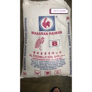 [20KG] Hong Lee B Maize Jagung Hancur | Makanan Ayam, Burung & Itik | 1 Guni