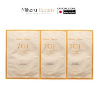 [Gift] Combo of 3 anti-wrinkle Eye masks for the Eye area with Peptide essence & Collagen – 7GF Mois