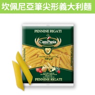 [Mom's Baby]~~/Costco Camponia Nib-Shaped Pasta 500g Pen Tube Straight